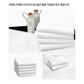 Khăn tắm Songwol Shavoren dùng trong khách sạn 130x50cm