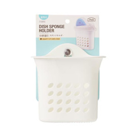 Giỏ nhựa đựng đồ hít tường Lock&lock P-00596