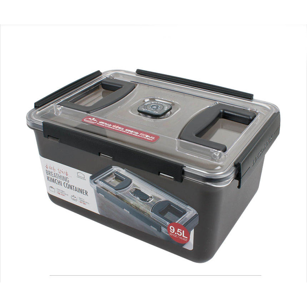 Hộp muối dưa cà, kim chi Lock&lock HPL874B 9.5L