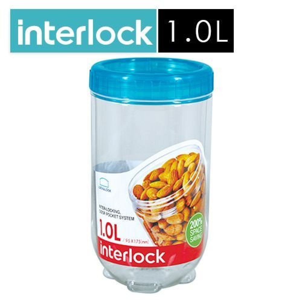 Hộp bảo quản Interlock INL302 1000ml
