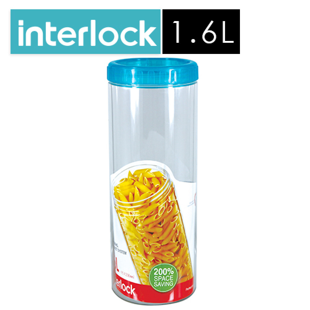 Hộp nhựa bảo quản Interlock INL303 1.6L
