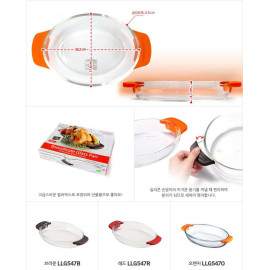 Khay thủy tinh nấu lò vi sóng, lò nướng Lock&lock Glass LLG547 (Tặng 2 hộp nhựa đựng thức ăn)