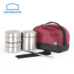 Bộ hộp cơm giữ nhiệt Inox 304 kèm đũa và túi giữ nhiệt Lock&lock LHC8015