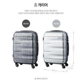 Vali kéo có khóa số du lịch Lock&Lock Zoom Carrier LTZ920STSA 20inch - Màu bạc