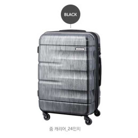 Vali kéo du lịch có khóa số Lock&Lock Zoom Carrier LTZ924BTSA 24 inch - Màu đen