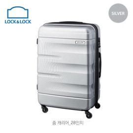 Vali kéo du lịch có khóa số Lock&Lock Zoom Carrier LTZ928STSA 28 inch - Silver