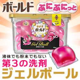 Hộp 18 viên giặt xả Gelball hàng Nhật - màu hồng