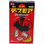 Hộp 4 vỉ thuốc diệt chuột Dethmor