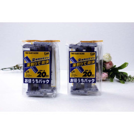 Set 20 dao cạo râu lưỡi kép Kai Razor Nhật Bản BB-20P