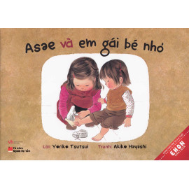 Asae Và Em Gái Bé Nhỏ - Ehon Nhật Bản