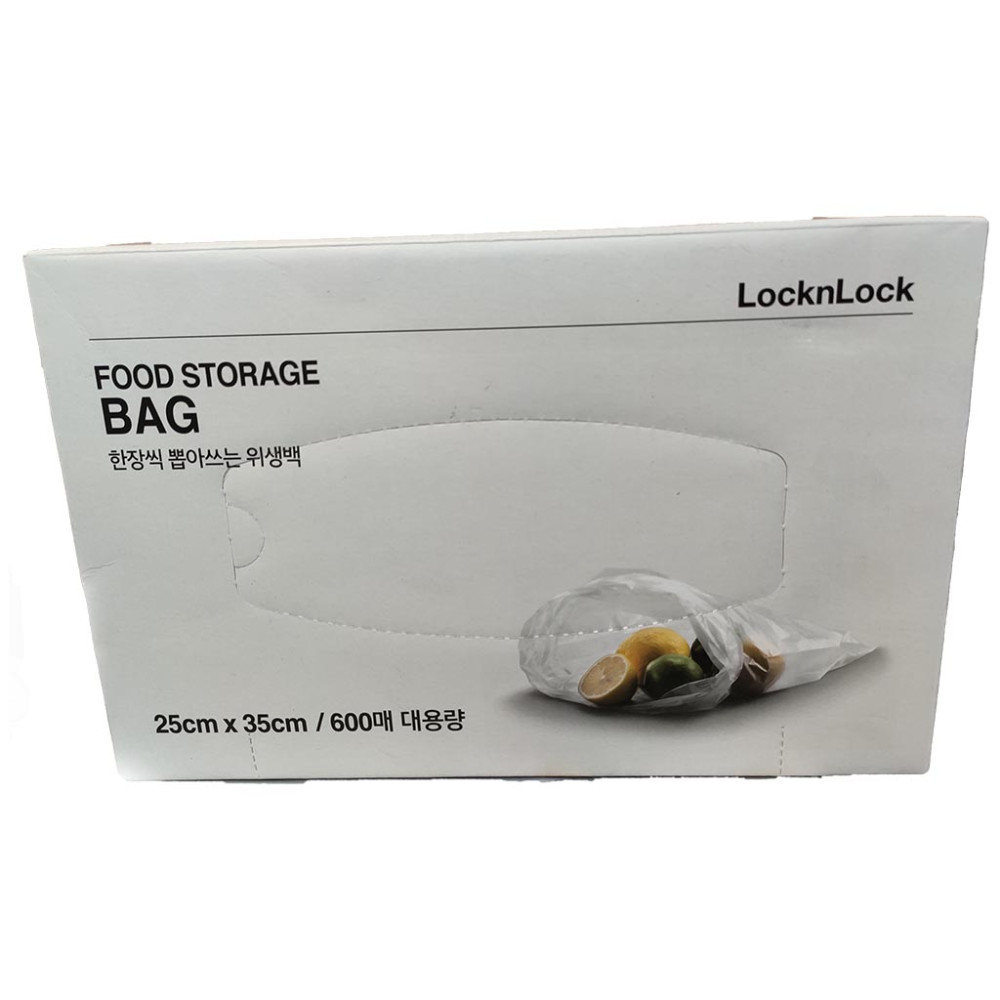 Hộp 600 Túi Nhựa PE Đựng Thực Phẩm Lock&Lock LWP801 25*35cm xuất xứ Hàn Quốc