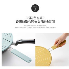 Nắp chống văng dầu mỡ silicon Lock&Lock CKT206MIT