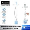 Bàn ủi hơi nước đứng Panasonic NI-GSE050ARA 1800W - Hàng chính hãng, bảo hành 12 tháng