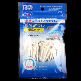 Gói tăm chỉ nha khoa hàng Nhật Komeki Japan KMK-28..