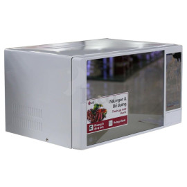Lò vi sóng điện tử 23L có nướng LG MH6343DAR/BAR công suất 1200W