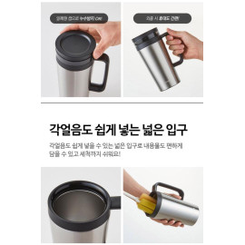 Ly giữ nhiệt pha Cà Phê Lock&Lock Coffee Filter Mug dung tích 580ml LHC4197SLV