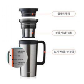 Ly giữ nhiệt pha Cà Phê Lock&Lock Coffee Filter Mug dung tích 580ml LHC4197SLV