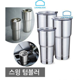 Ly giữ nhiệt inox 304 Lock&Lock Swing Tumbler LHC4136 470ml