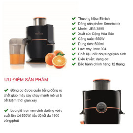 Máy ép trái cây Elmich Smartcook JES-3895 công suất 650W bảo hành 12 tháng
