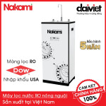 Máy lọc nước RO nóng nguội Nakami NKW-42210H chính hãng, bảo hành 5 năm (10 cấp)