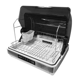 Máy sấy bát đĩa diệt khuẩn bằng tia UV 42L thương hiệu Galuz BJG-68