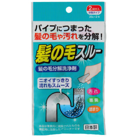Chất tẩy phân huỷ tóc trong đường ống thoát nước Kokubo K-2144 Hàng Nhật