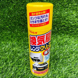 Chai xịt 330ml tẩy rửa mảng bám siêu năng Rinrei hàng Nhật nội địa