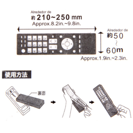 Vỏ bọc điều khiển từ xa silicon hàng Nhật TS-14922 loại dài 25cm