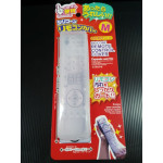 Vỏ bọc điều khiển từ xa silicon hàng Nhật TS-14921 loại dài 20cm