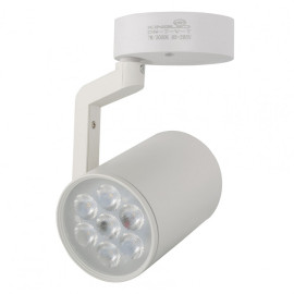 Đèn LED Kingled Rọi ngồi DN-7 tiết kiệm điện 7w mà..