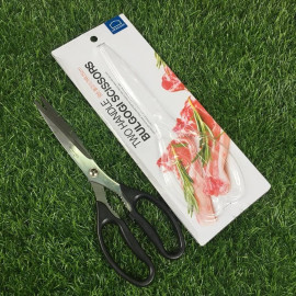 Kéo cắt gà kéo nhà bếp kéo cắt thịt nướng Lock&Lock F00096