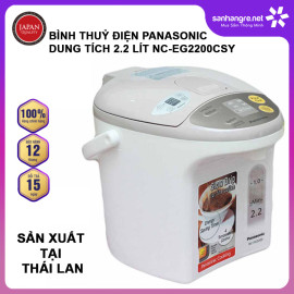 Bình thủy điện Panasonic dung tích 2.2 Lít NC-EG2200CSY sản xuất Thái Lan, bảo hành 12 tháng