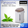 Bình thủy điện Panasonic dung tích 4 Lít NC-EG4000CSY sản xuất Thái Lan, bảo hành 12 tháng