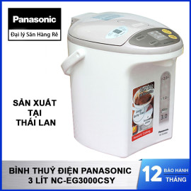 Bình thủy điện Panasonic 3 Lít NC-EG3000CSY chính hãng xuất xứ Thái Lan, bảo hành 12 tháng