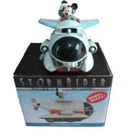 Mô hình máy bay Storm Rider Disney Tokyo Resort Mickey Mouse chạy cót (Box)