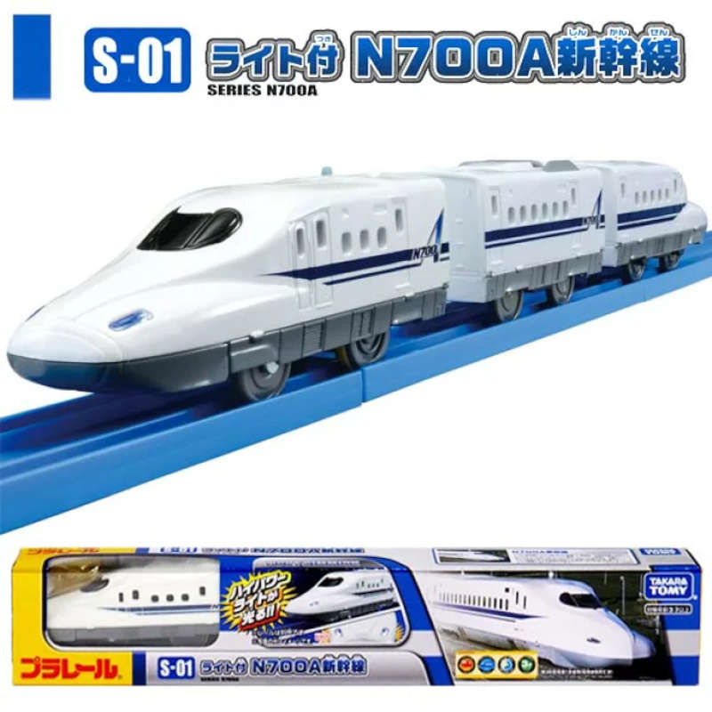 Mô hình tàu điện Takara Tomy S-01 N700A Shinkansen Bullet