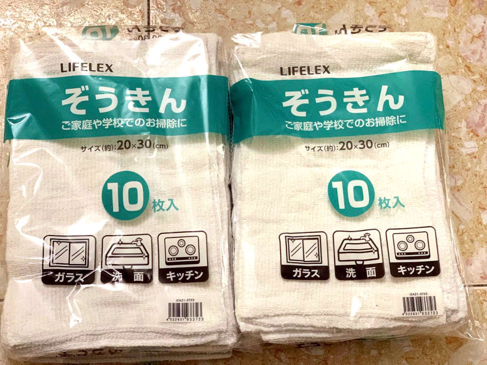 Bộ 10 khăn lau bếp Lifelex Japan IZA21-3723 size 20x30cm xuất Nhật