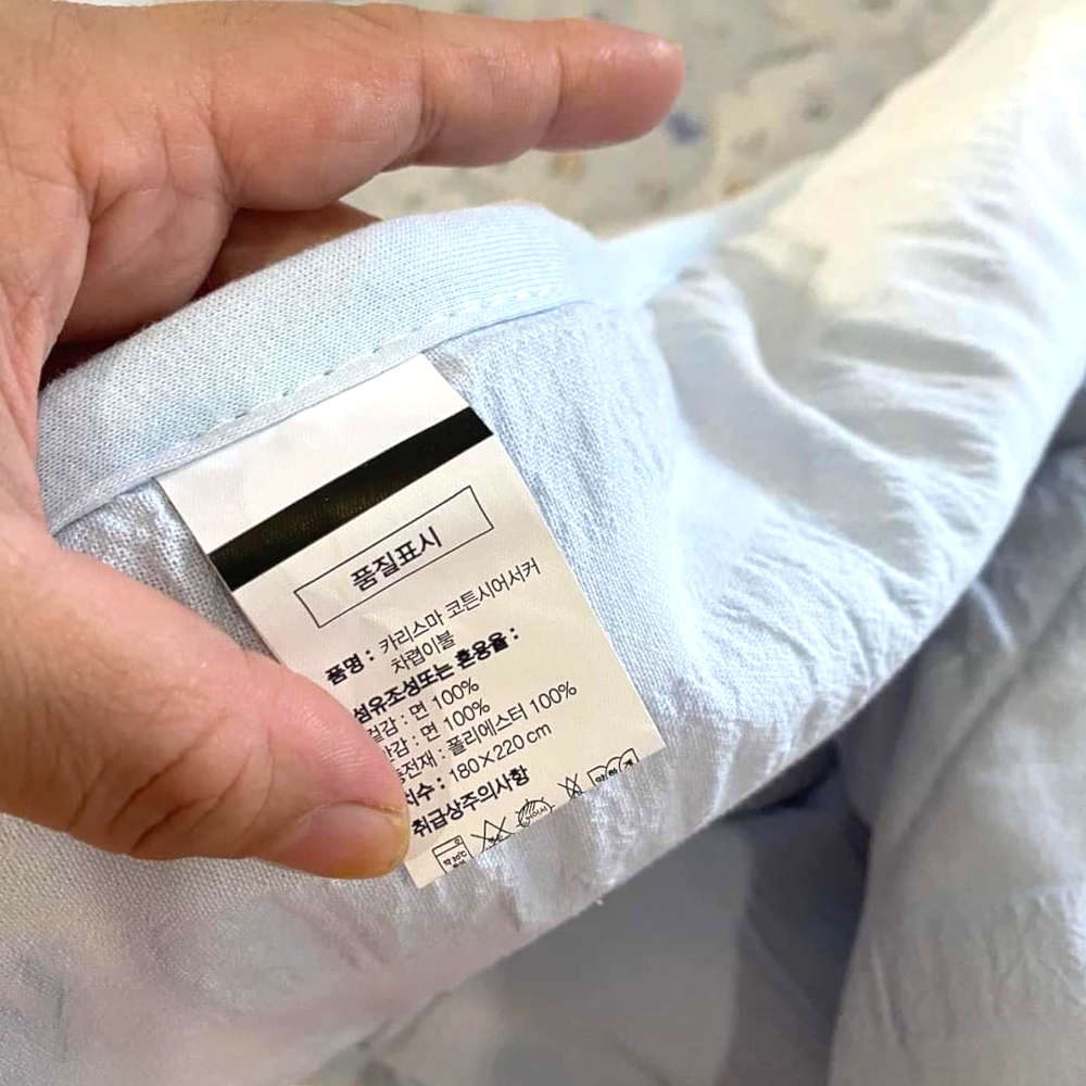 Chăn hè cotton đũi Charisma 1m8x2m2 hàng Việt Nam xuất Hàn