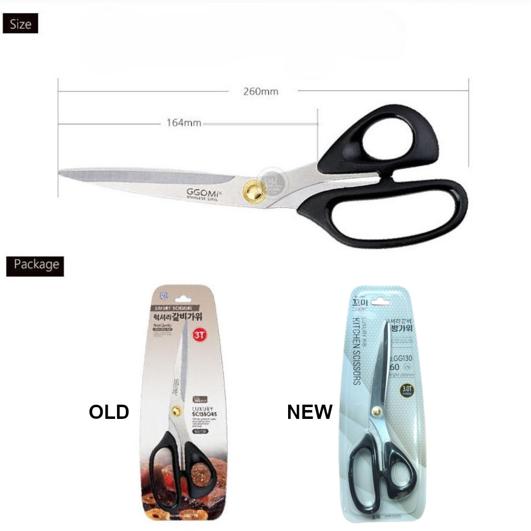 Kéo cắt thịt nướng Hàn Quốc GGOMI G130