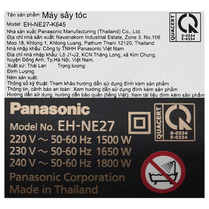 Máy sấy tóc ion Panasonic Thái Lan EH-NE27 K645 công suất 1800W