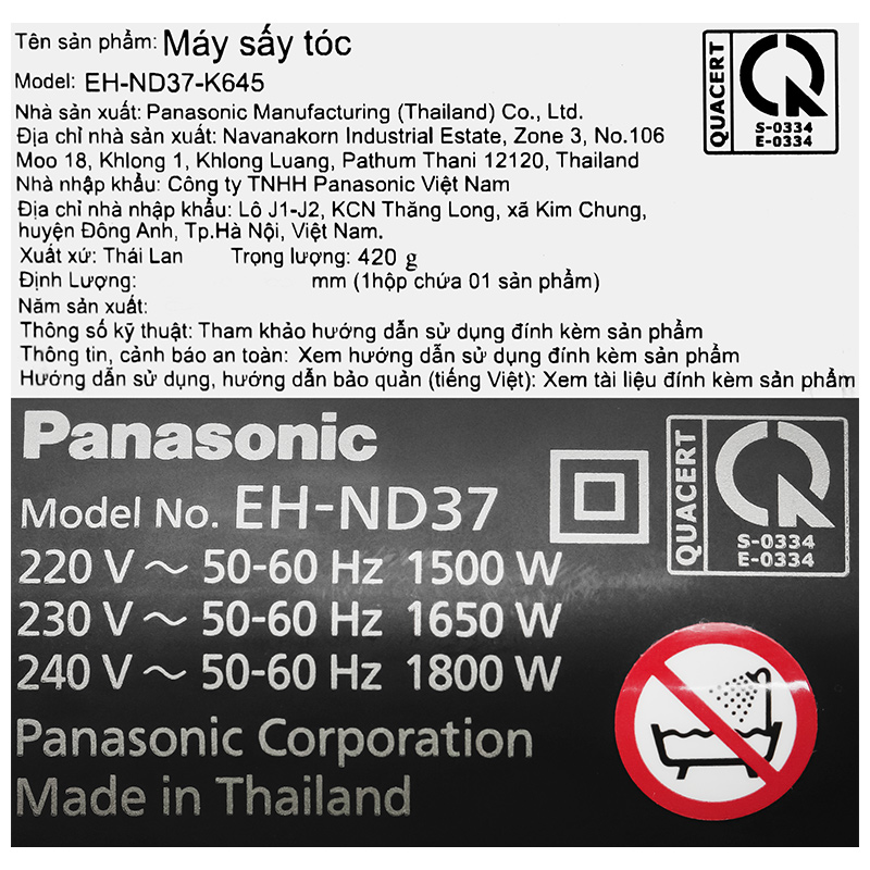 Máy sấy tóc Panasonic EH-ND37-K645 1800W