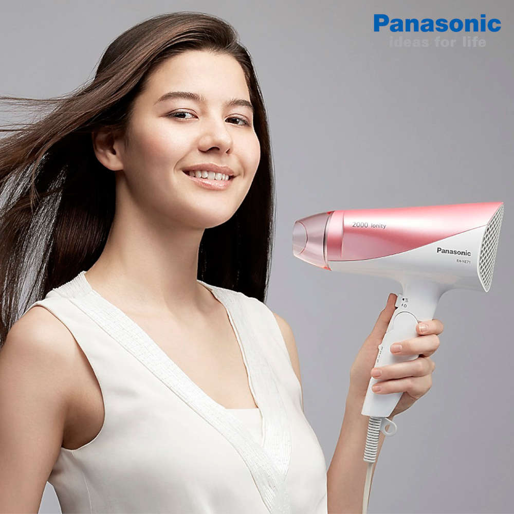 Máy sấy tóc tạo ion Panasonic EH-NE71-P645 công xuất 2000W