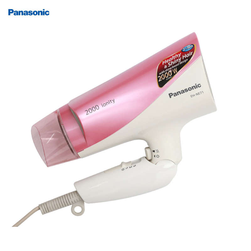 Máy sấy tóc tạo ion Panasonic EH-NE71-P645 công xuất 2000W