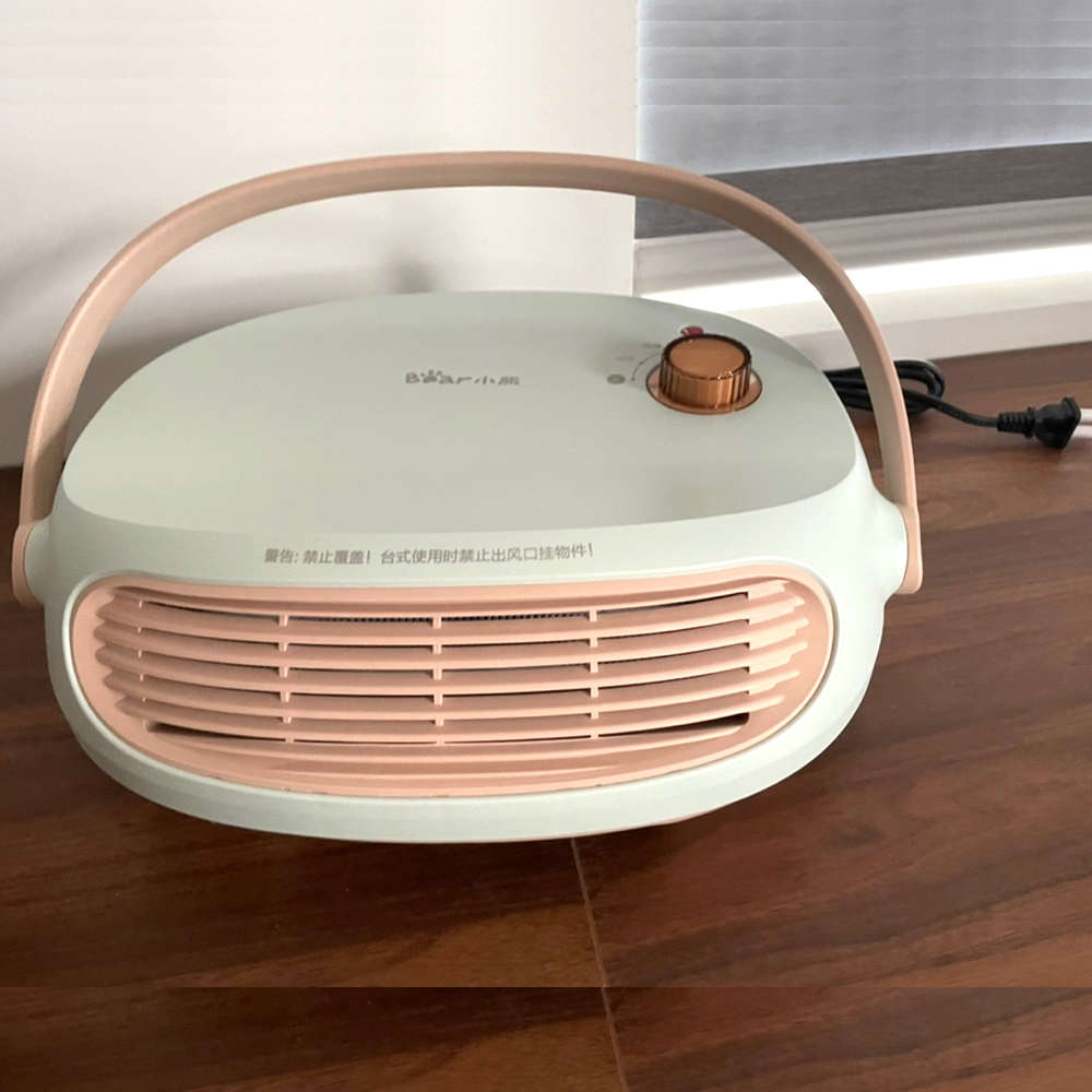 Máy sưởi gốm Bear DNQ-A19B1