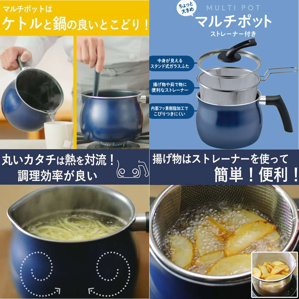 Nồi chiên ngập dầu DCM Japan 2.5 lít đáy từ kèm rổ chiên Inox