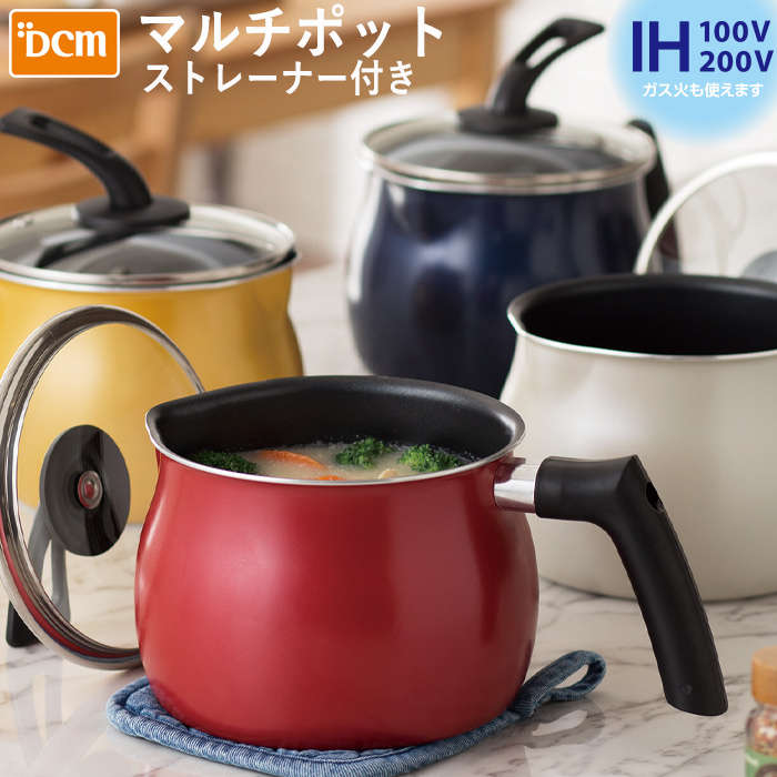 Nồi chiên ngập dầu DCM Japan 2.5 lít đáy từ kèm rổ chiên Inox