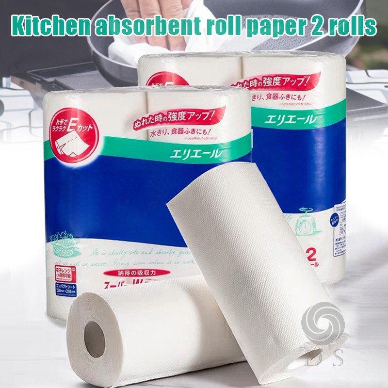 Set 2 cuộn khăn giấy đa năng nhà bếp Elleair hàng Nhật