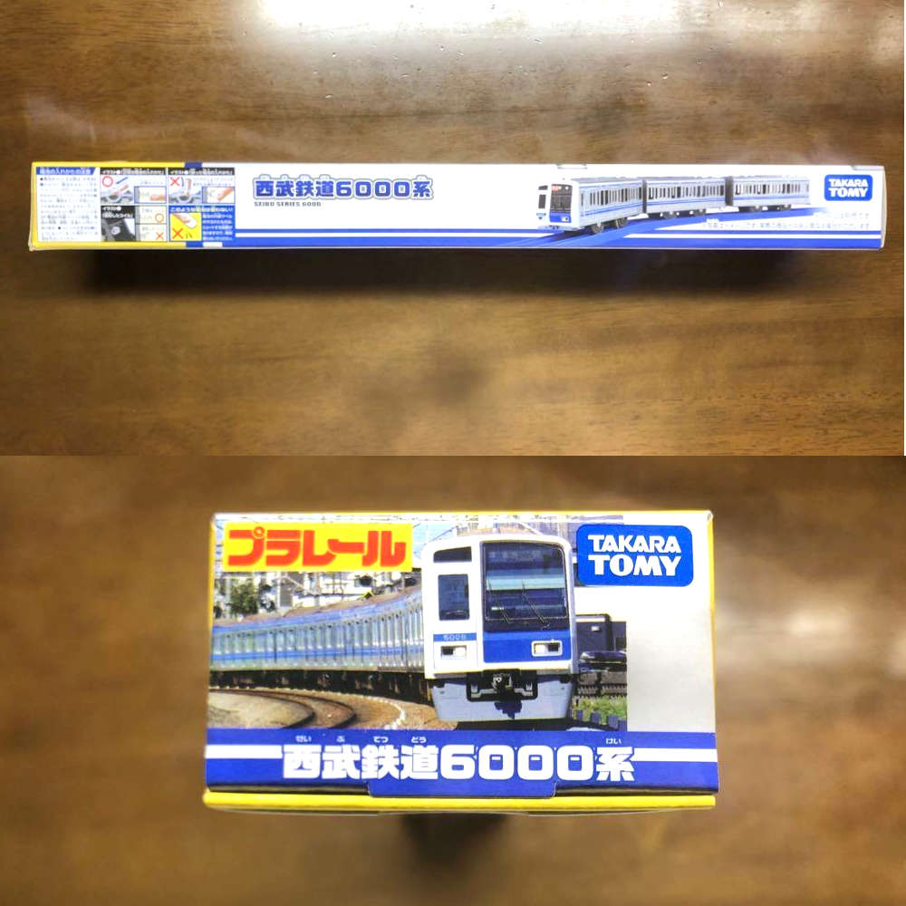 Mô hình tàu điện Takara Tomy Seibu Series 6000 chạy pin loại to