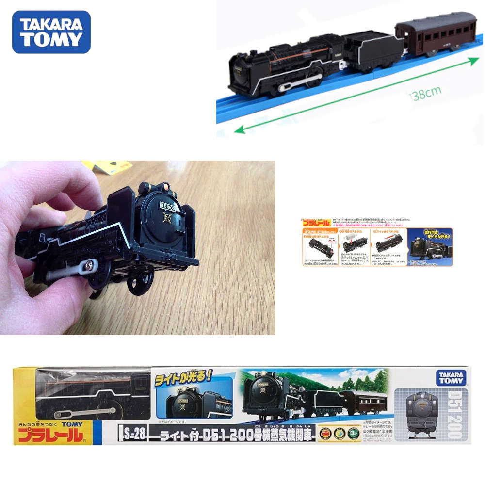Mô hình tàu hỏa chạy pin Takara Tomy S-28 Steam Locomotive D51-200 có đèn loại to