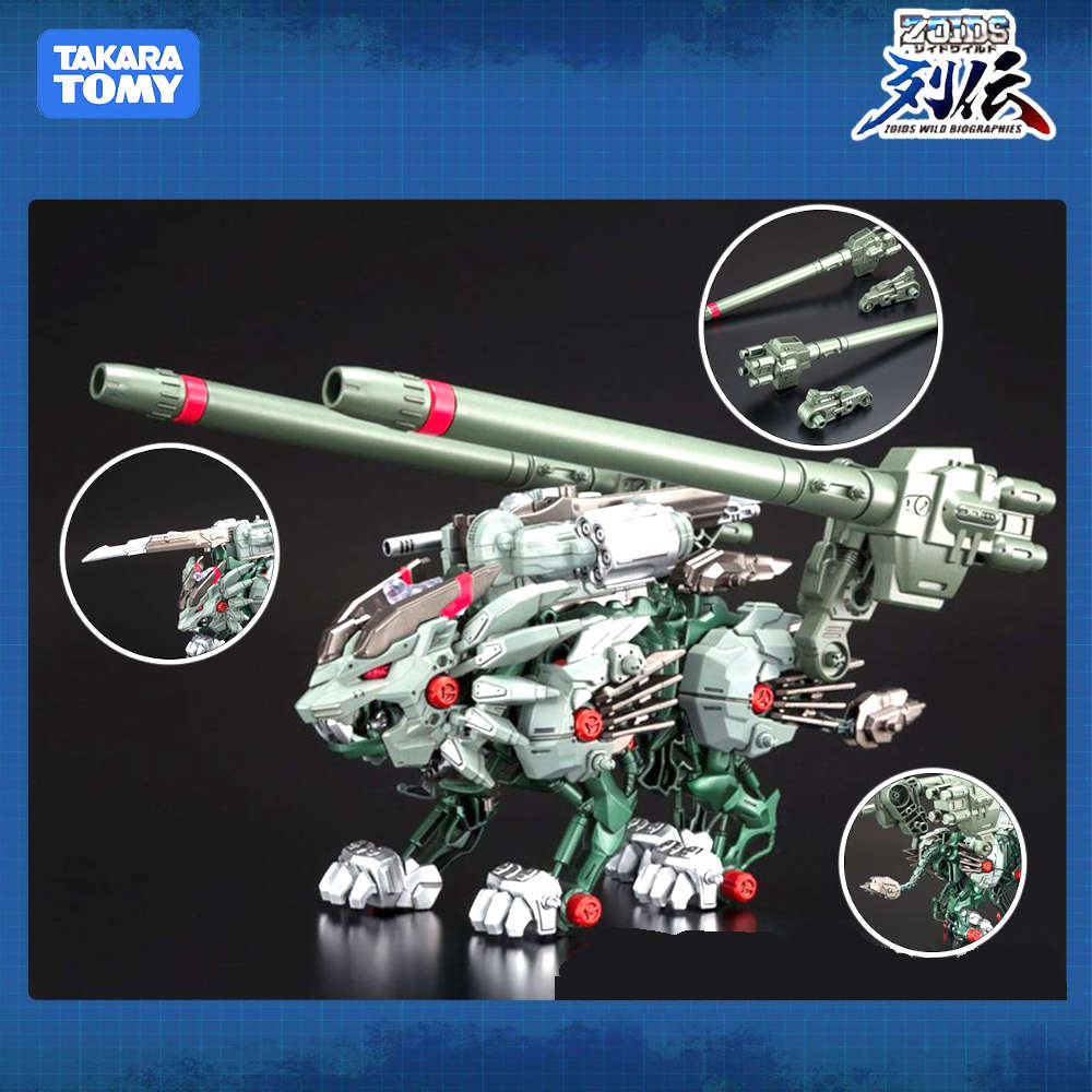 Đồ chơi Thú Vương Đại Chiến Zoids ZWR 07 Rising Liger Panzer - Takara Tomy